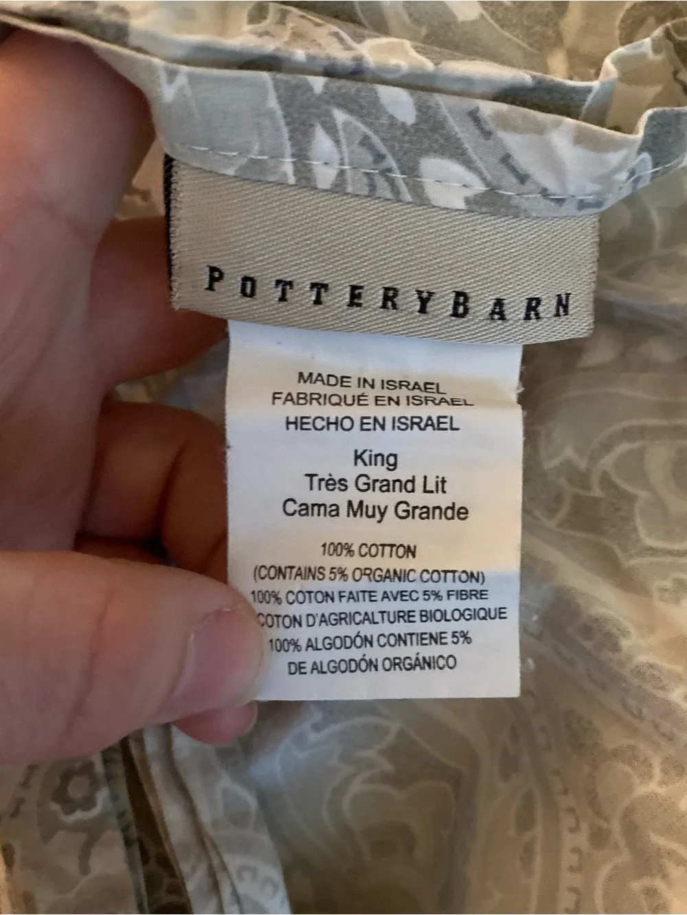 Pottery Barn MacKenna Paisley Duvet Cover Organic Cotton size king